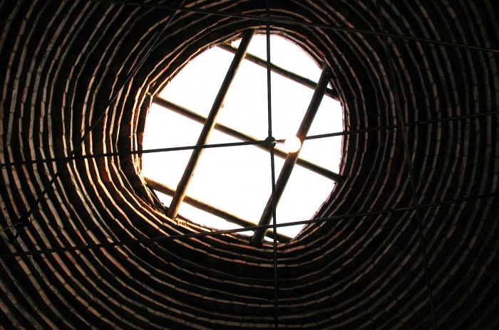 Fig6_Interior of the dome